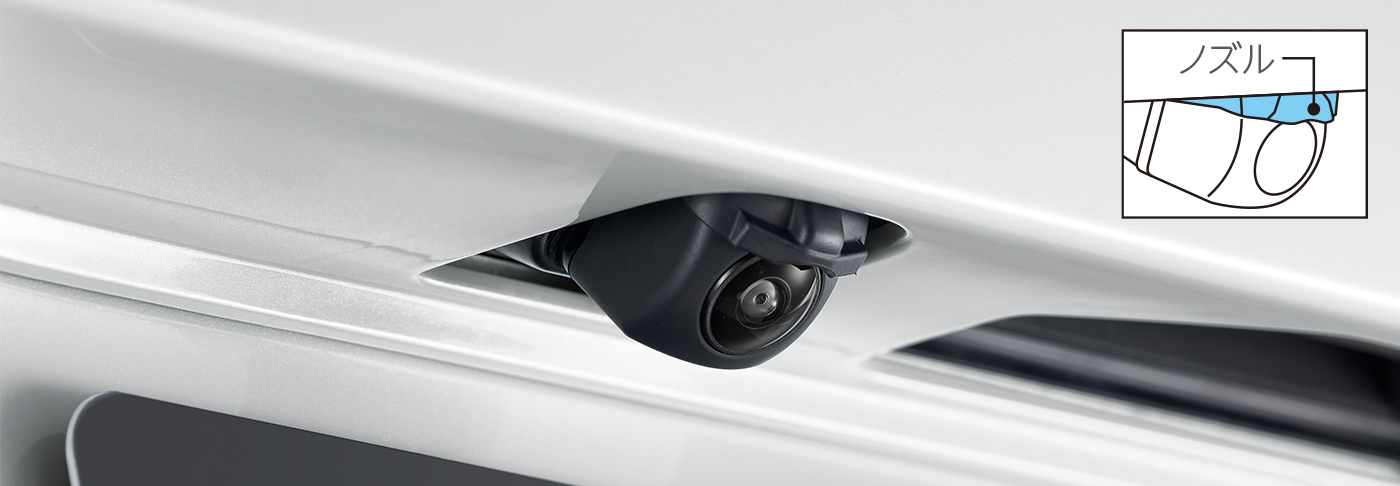 リアカメラ no 水滴クリーナー