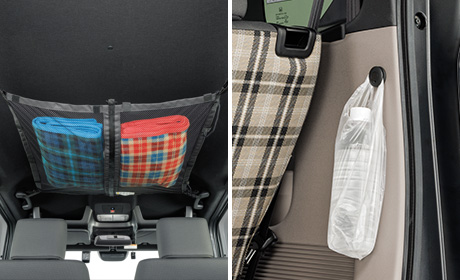 ユーティリティーネット／ユーティリティーフック