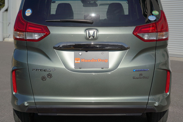 �u�C���^�[�y�b�g�@�`�l�ƃy�b�g�̖L���ȕ�炵�t�F�A�`�v�@Honda Dog�o�W�T�v