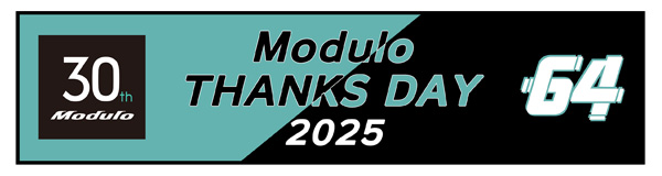 Modulo SUPER GT@2025N̎g