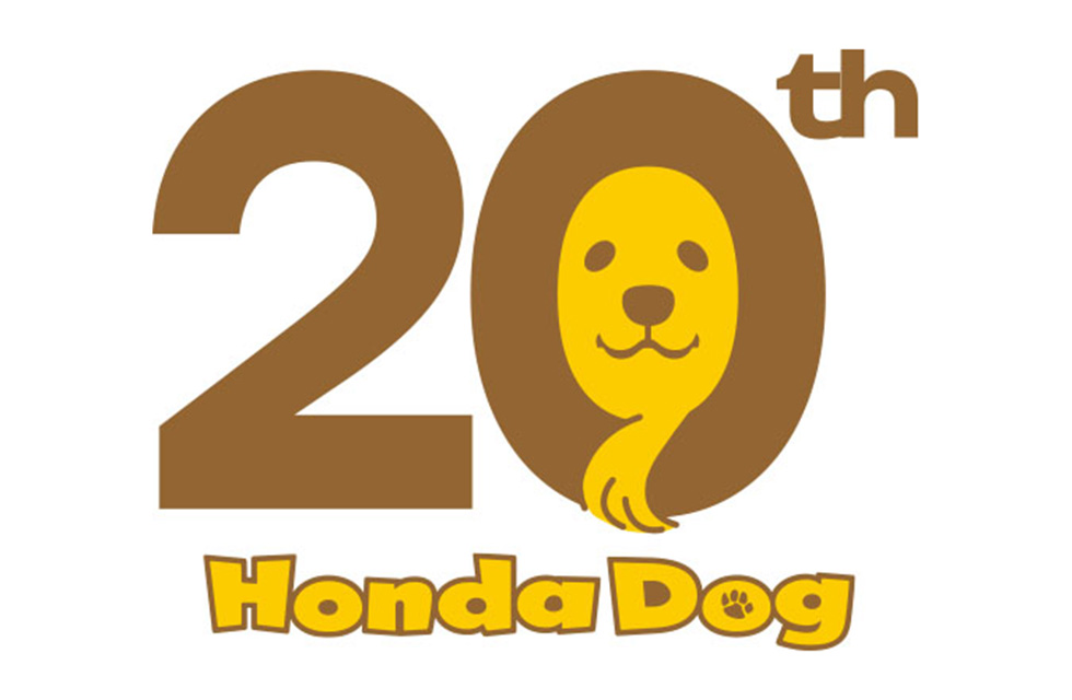 Honda Dog