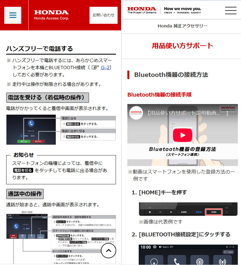 戵pigT|[g̊YӏȒPɉ{ł