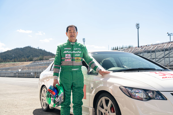 uModulo  THANKS DAY 2025 vJ