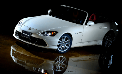 S2000