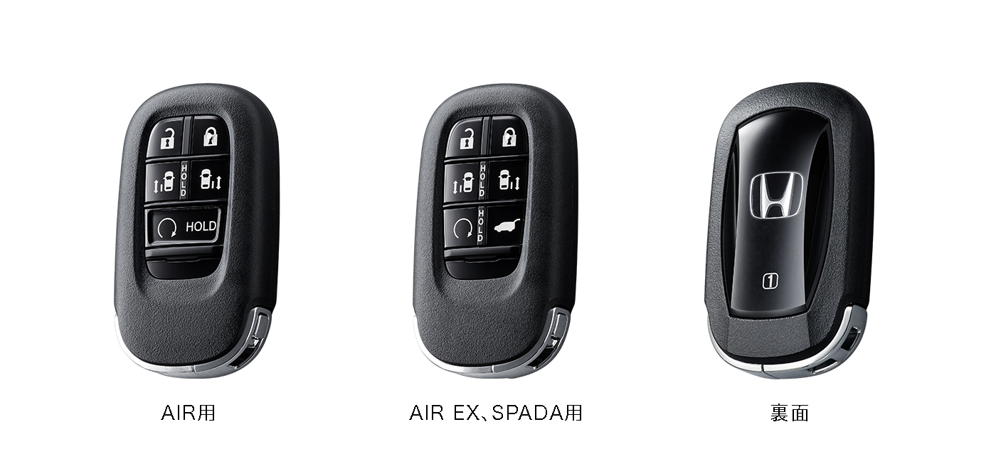 エンジンスタートボタン付Hondaスマートキー