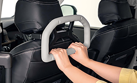 アシストグリップ