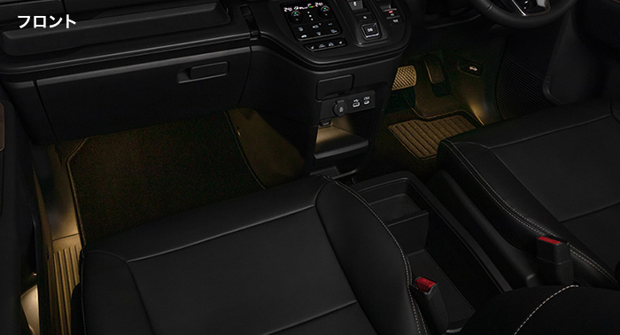 フットライト＆センターコンソールイルミネーション