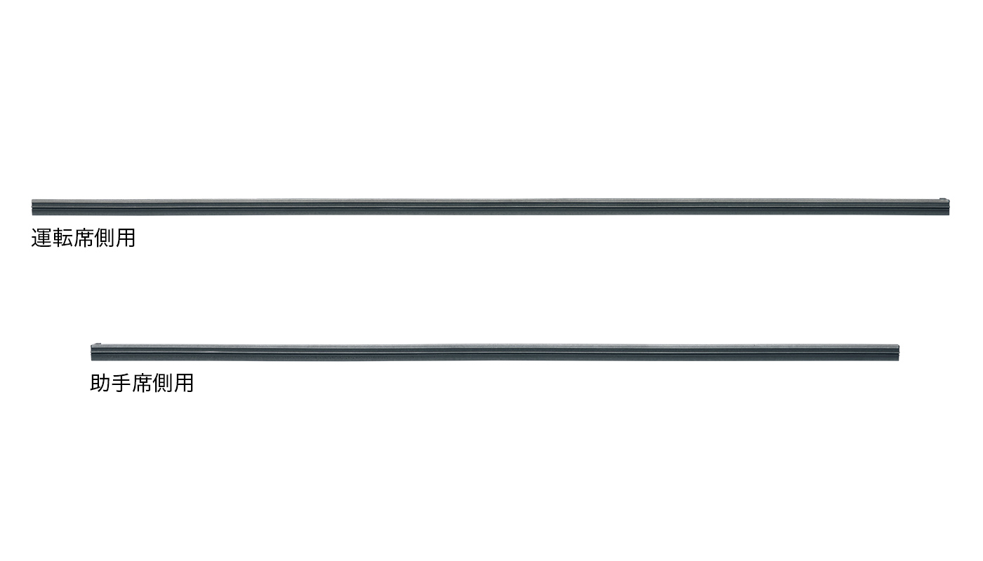 ワイパーブレード 撥水ブレードラバー