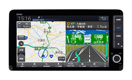 ナビゲーションシステム／オーディオ