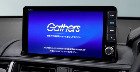 ナビ・オーディオ・ドライブレコーダー・ETC