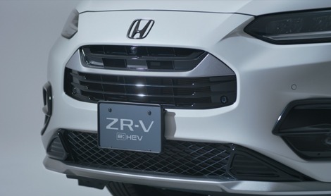 フロントグリル写真