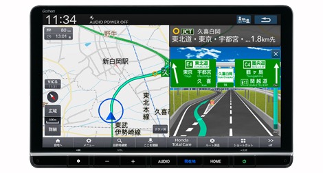 ナビ・ドライブレコーダー・ETC
