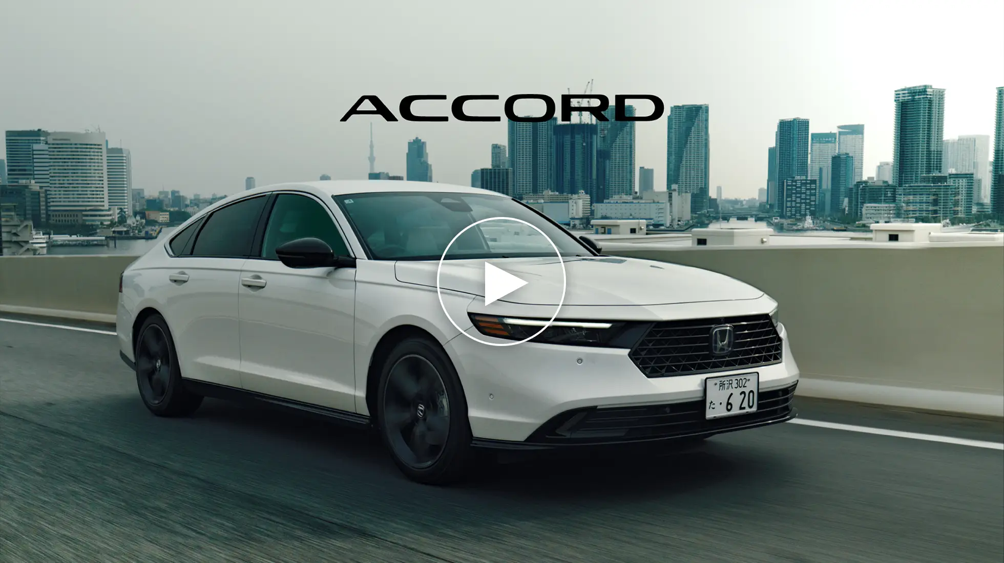 【ACCORD e:HEV Honda SENSING 360+】WEB MOVIE「ブランドムービー」編