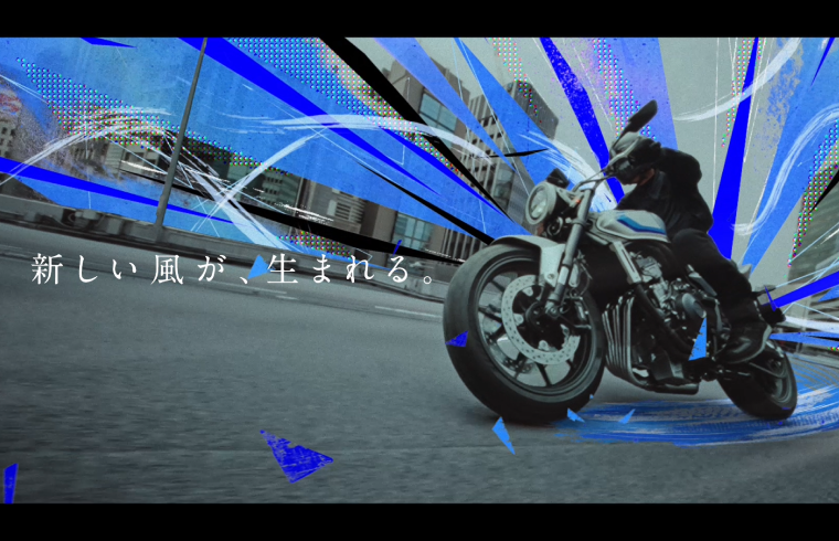CB400SF スペシャルムービー公開