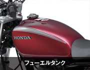 �t���[�G���^���N