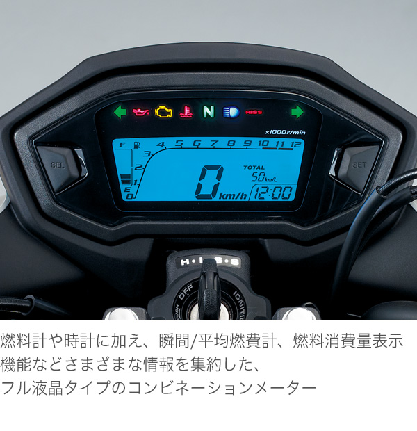 �R���r�l�[�V�������[�^�[