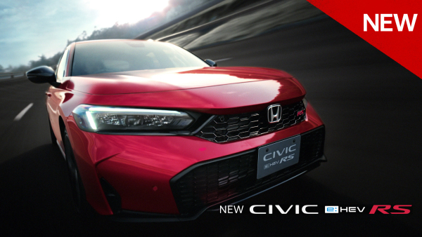 【CIVIC】TVCM（WEB版）「風に、乗れ。」篇 30秒