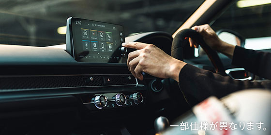Honda CONNECT