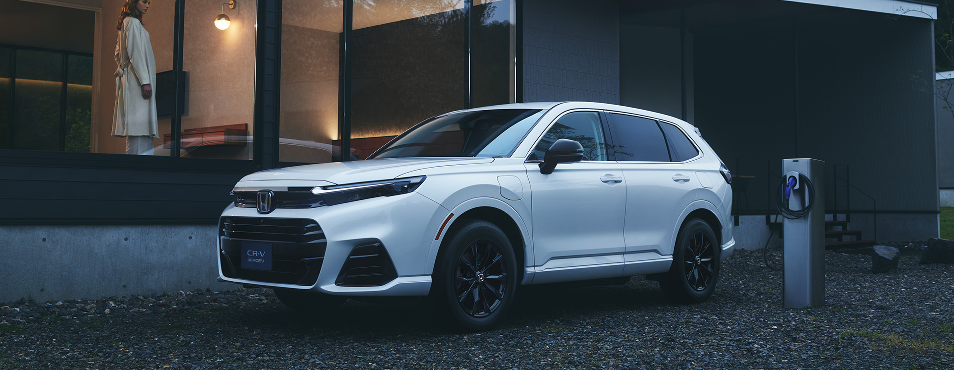 CR-V e:FCEV