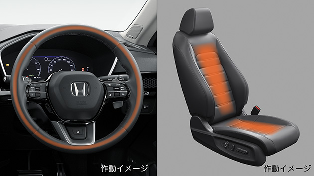 ステアリングヒーター、運転席＆助手席シートヒーター