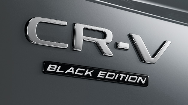 BLACK EDITION専用エンブレム