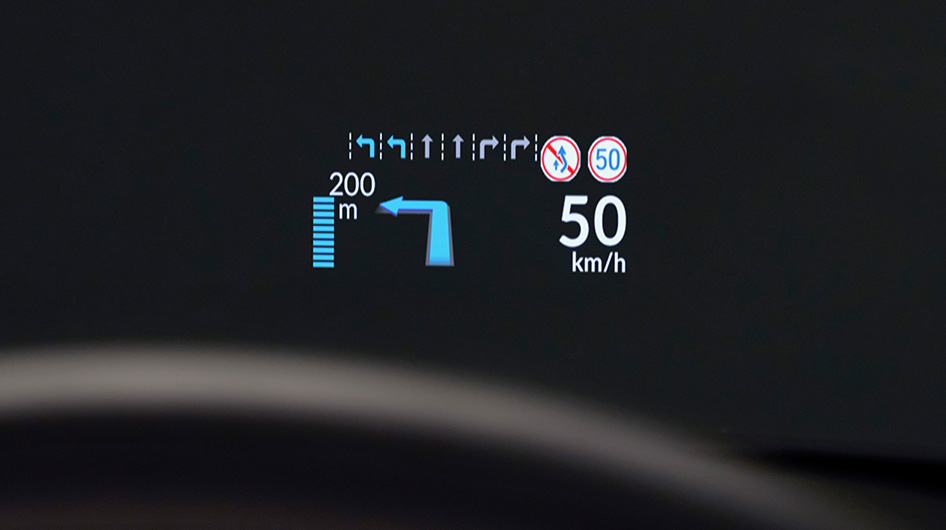 ヘッドアップディスプレー