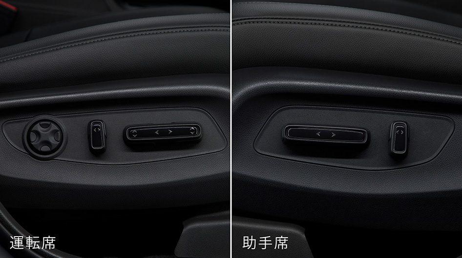 運転席8ウェイパワーシート（スライド/リクライニング/チルト＆ハイト）＋助手席4ウェイパワーシート（スライド/リクライニング）