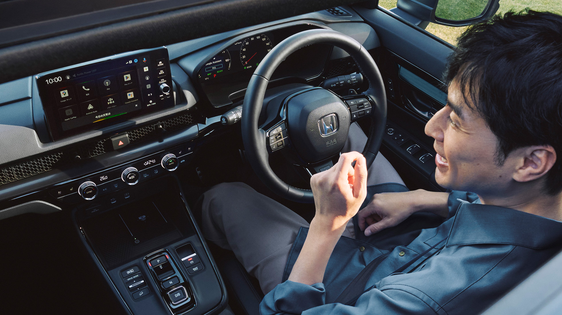 Honda CONNECTイメージ写真