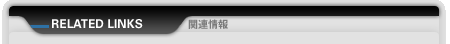 �֘A���