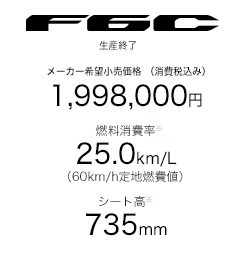 F6C�y�󒍐��Y�ԁz�^�S�����[�J�[��]�������i�i����ō��j1,998,000�~