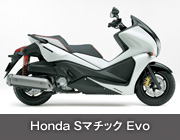 Honda S�}�`�b�N Evo