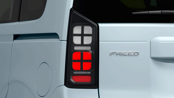 フルLEDリアコンビネーションランプ