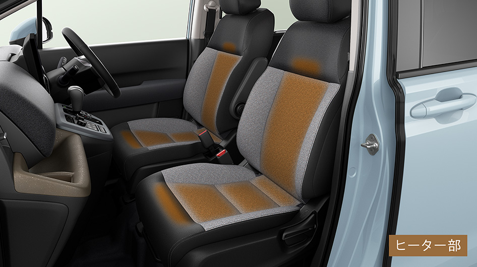 運転席＆助手席シートヒーター