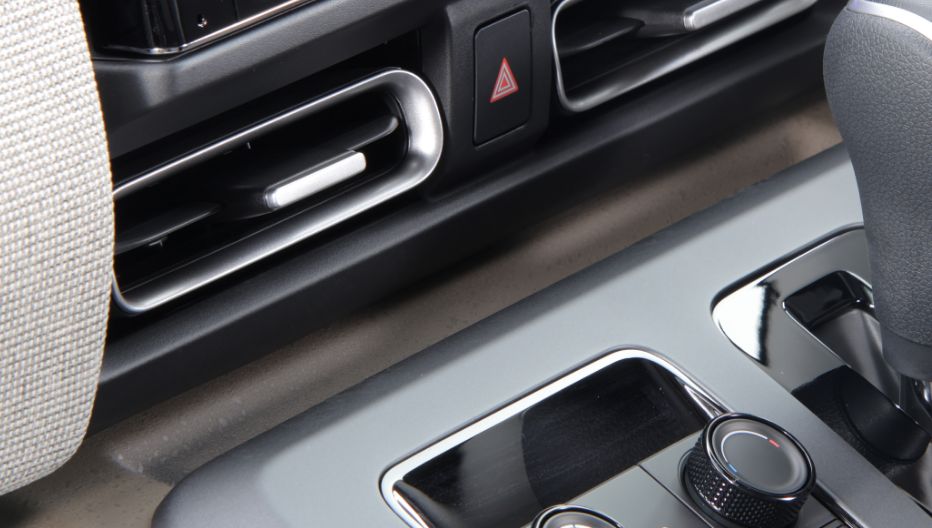 センタートレー