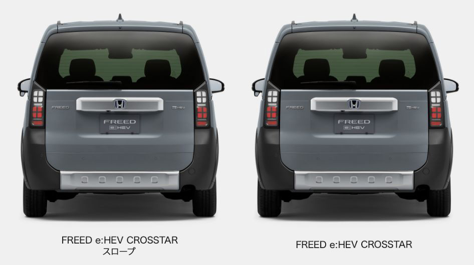 ニュートラルなデザイン