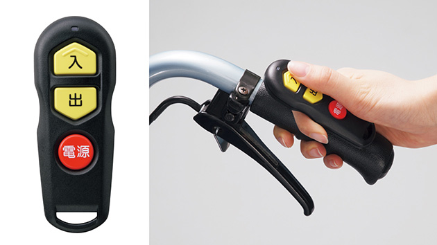 電動ウインチ用リモコン