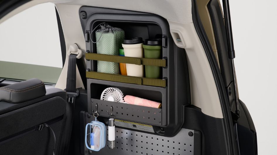 トランクサイドボックス