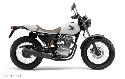 �g���C���C�g�O���[
