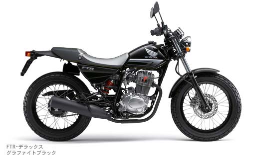 FTR �g���R���[��