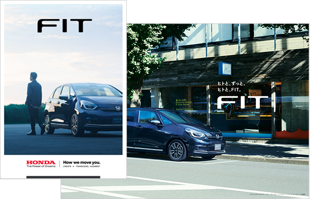 カタログイメージ