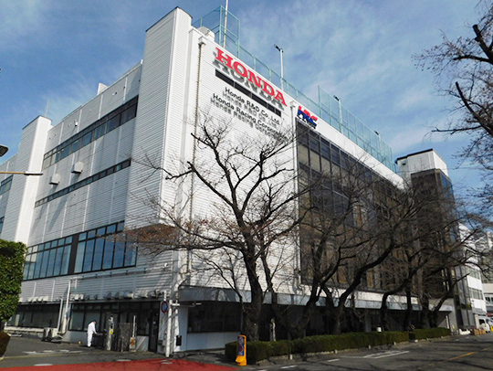 朝霞事業所
