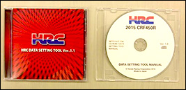 PGM-FIセッティングツールCDとマニュアルCD