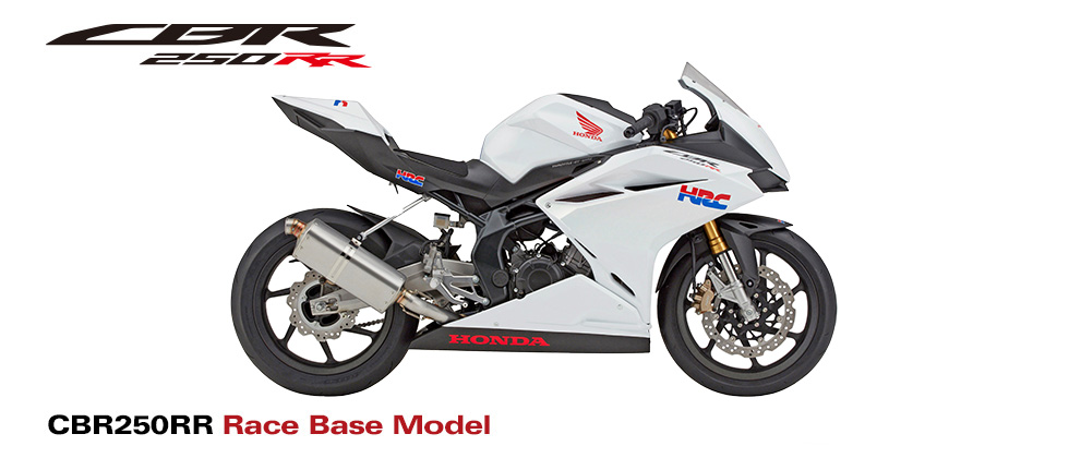 CBR250RR���[�X�x�[�X��