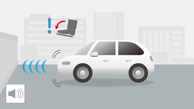 誤発進抑制機能