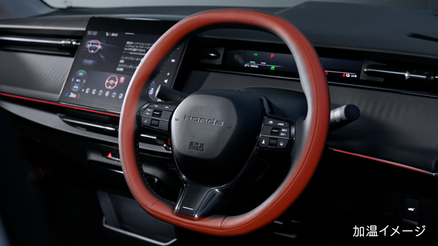 ステアリングヒーター