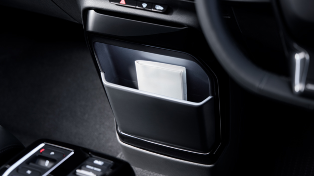 トレーポケット