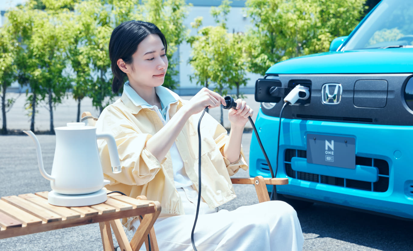 外部給電（もしもの時も）