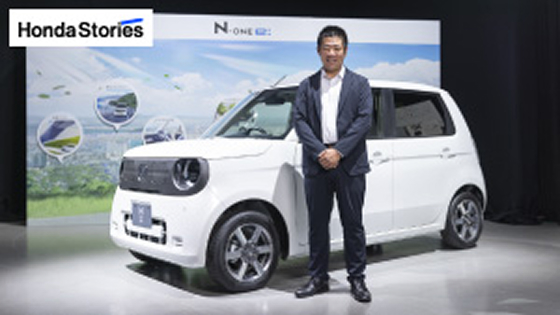 Honda Stories 堀田LPLインタビュー