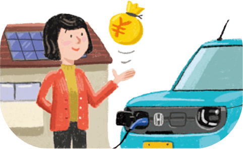 天気のいい日に イラスト