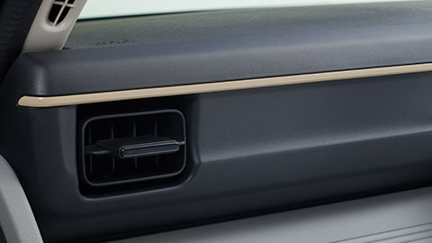 サステナブルマテリアル